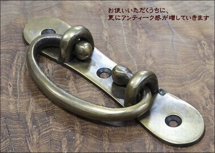 アジアン雑貨 取っ手 / 壁掛け 真鍮 ブラス アンティーク調 : MTMET-032 アジアン雑貨 おしゃれ ウォールフック 壁掛け 壁面 ハンガー インテリア ハンドル フック DIY 壁面 シンプル レトロ キャビネット [3]