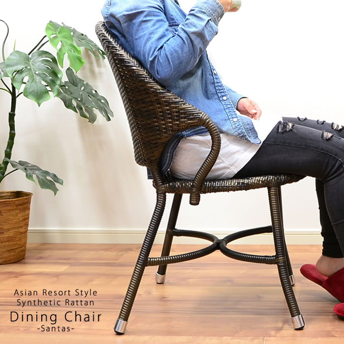 【法人様専用】 アジアン 家具 人工ラタン ガーデン チェア おしゃれ 庭 アウトドア グランピング キャンプ バーベキュー テラス BBQ ウッドデッキ 屋外...