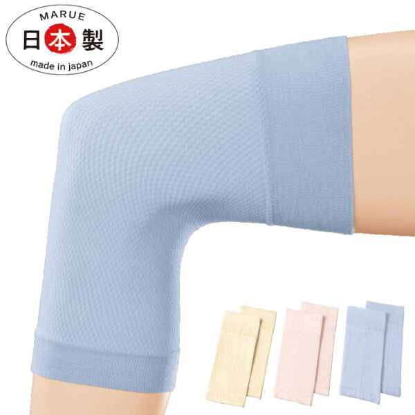 首 サポーター 夏 みんな探してる人気モノ 首 サポーター 夏 ダイエット 健康 首 サポーター 夏 みんな探してる人気モノ 首 サポーター 夏 ダイエット 健康