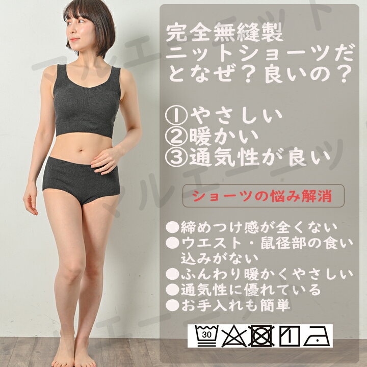 ���䤹�� ���硼�� �䤨��� ���� �ӻ�Υѥ�� ľ�Ф� �������˥å����åȥ� �˥åȥѥ�� �˥åȥ��硼�� ��1���ľ���� ����̵˥�� �����å�2�� ���ä��������硼�� ���åȥ� �ʥѥ�� ���襷�硼 ǥ�襷�硼�� �ե���ƥå����硼�� ����ե꡼