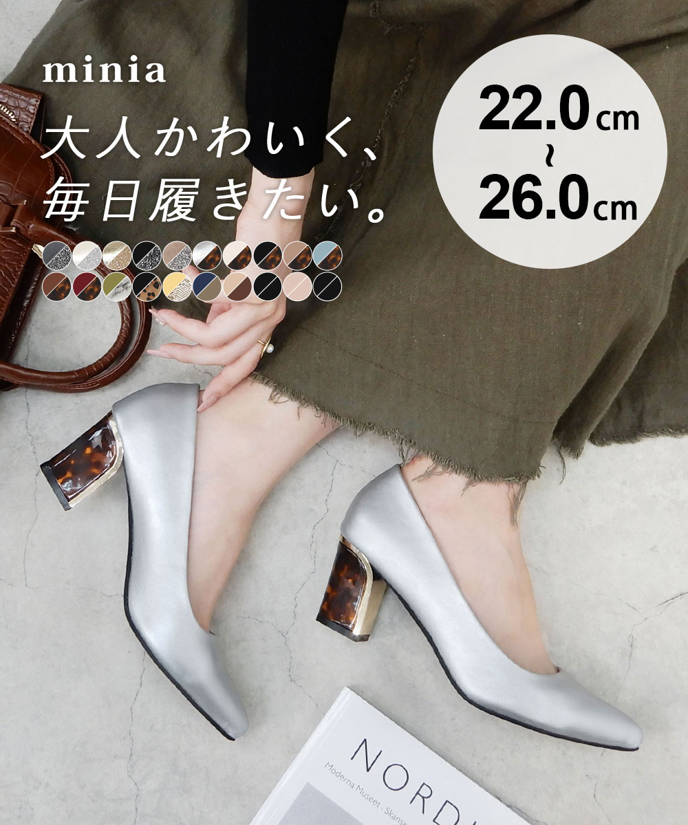 グッチ ブロンディ レザー パンプス 36 レディース ホワイト