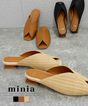【SALE!!全品送料無料】バタフライミュール 2.5cmヒール minia ◇ 送料無料 サンダル ヒールサンダル ミュール バブーシュ つっかけ スリッパサンダル ローヒール ウッド調ヒール ブロックヒール フラット レディース シューズ 靴