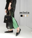 【楽天スーパーSALE★最大53%OFF!半額以下も】送料無料 ポインテッドベルトフラット ぺたんこ minia ◇ パンプス フラットシューズ フラットパンプス バブーシュ パンプス オフィスカジュアル ローヒール フラット レディース シューズ 靴