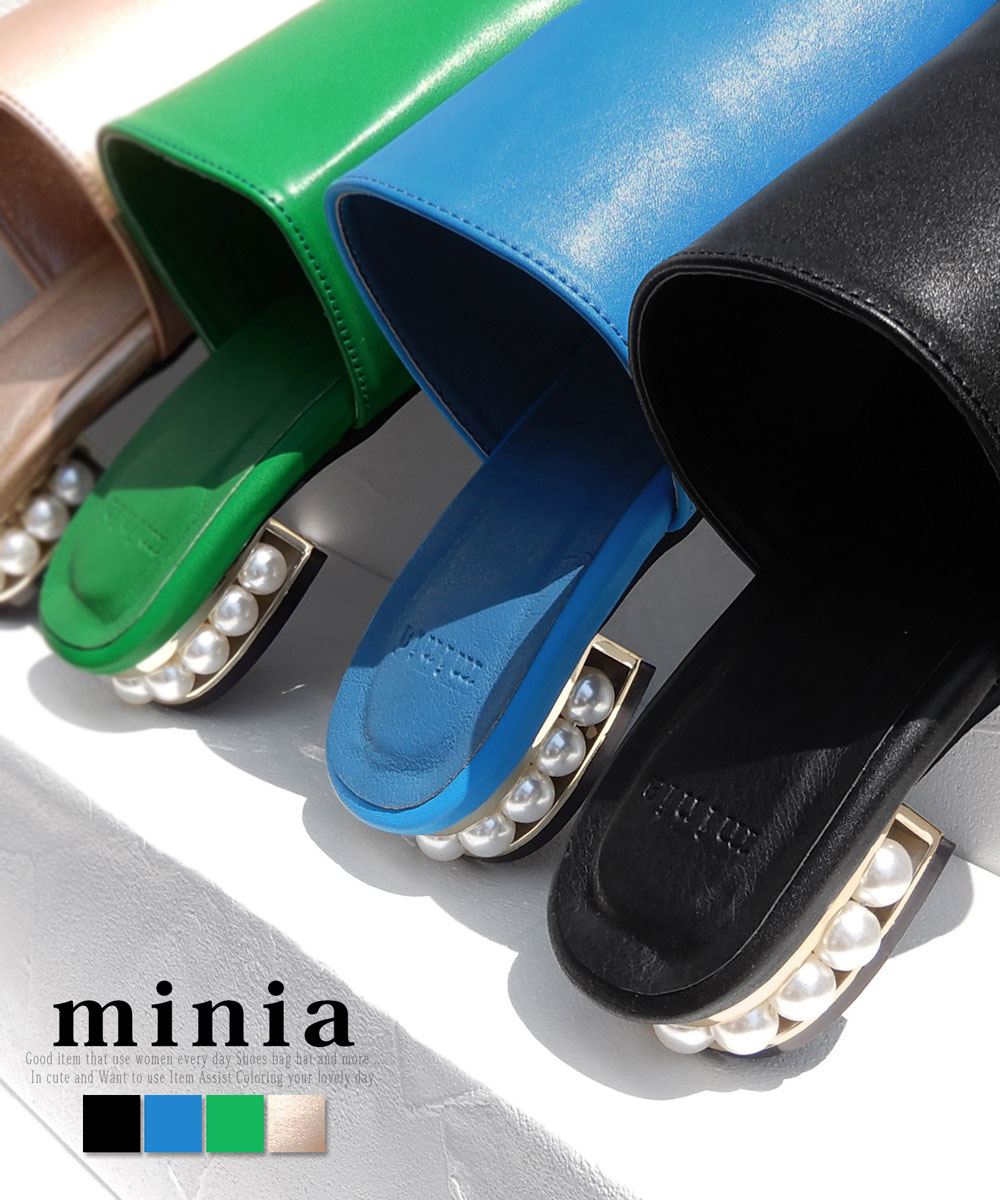 【お買い物マラソンSALE!!】パールヒールミュール フラット minia ◇ ミュール パール スクエアトゥ 四角 スリッパ パールデザイン おしゃれ スライダーサンダル メタリック フラットシューズ ローヒール レディース シューズ 靴