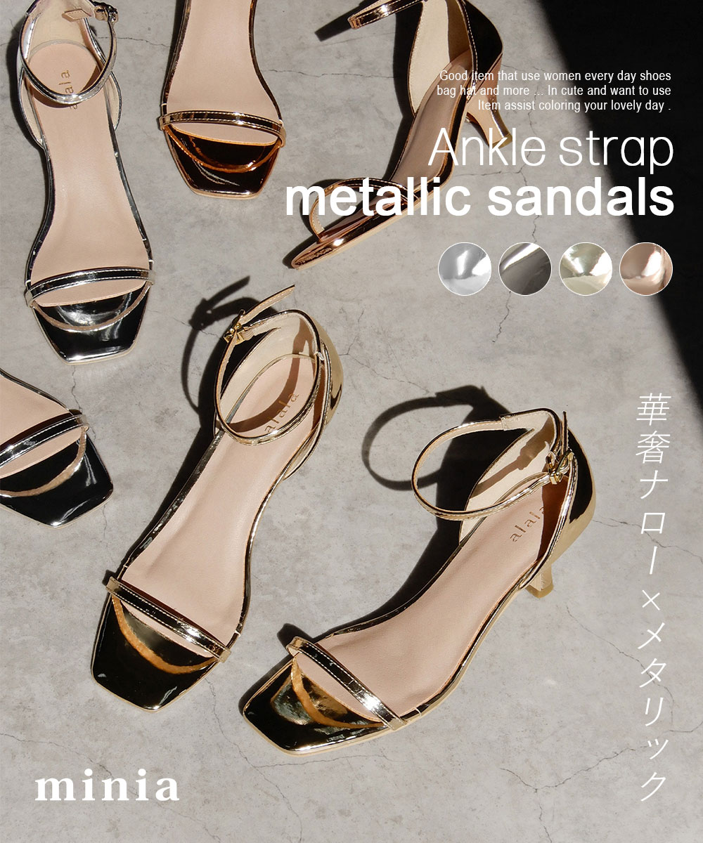 Ellie Shoes 609-HAILEY Peeptoe with T strap レディース プラットフォーム オープントゥ T-ストラップ サンダル