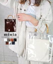 バンブークリアバッグ 送料無料 【 minia ミニア 20...