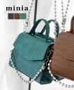 【 GW Sale!! 】送料無料 ボールチェーンのフラップミニショルダー ハンドバッグ2WAY minia ◆ ハンドバッグ ショルダーバッグ 2WAY 3W...