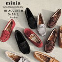 モカシンシューズ 送料無料【 minia ミニア 】 ファー...