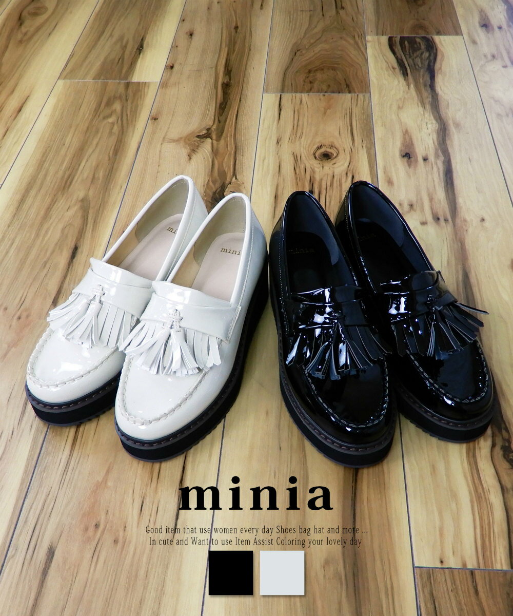 【38%OFF!!クーポンでさらにOFFも】厚底EVAソールのフリンジローファー minia ◇ 送料無料 ローファー フリンジ ドレスシューズ おじ靴 厚底 ヒール モカシン スリッポン レディース シューズ 靴