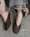 【お買い物マラソンSALE!!】ブロックウッドヒールの切り替えパンプス/バブーシュ＜2WAY＞ minia ◇ パンプス 踏める バブーシュ ローヒール 変形ヒール 変わりヒール 歩きやすい痛くないレディース シューズ 靴