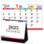 奫 2024 顼ʾʤΤߡ100ʾۿ͵ ¿ǽ ե 4ɽ   ʩ ϻ ΢̥ Ʃ ǯΤ     񤭹  calendar    񤭹 