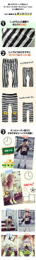 【超目玉!1,600円】韓国子供服 GREEN TOMATO グリーントマト ストライプ×落書きバッテンボーダーキッズストレッチレギンス100cm 110cm 120cm 130cm 140cm 150cm韓国子供服 男の子 子供服 女の子 レギンス ダンス