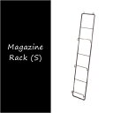 【送料無料】a depeche Magazine Rack(S) マガジンラック 本 雑誌 ラック 立てかけ 壁掛け 壁面 見せる 収納 おしゃれ 鉄 アイアン スチール ヴィンテージ インダストリアル シャビーシック 錆 サビ