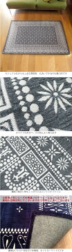 ラグ バンダナラグ 【送料無料】flower bandanna rug 120×160cm ラグ マット カーペット 絨毯 ホットカーペット 床暖房 グレー 灰色 ネイビー ブルー 紺 バンダナ ビンテージ ネイティブ オシャレ インテリア 厚手 じゅうたん