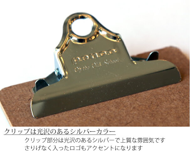 penco ����åץܡ��� ������� ������ɥ������� ����С������å� ��䵶� ����å� �ܡ��� �ɳݤ� ������ ��̾ ��ɼ ���� �Х������ �֥饦�� �������� ����ꥫ�� DP133