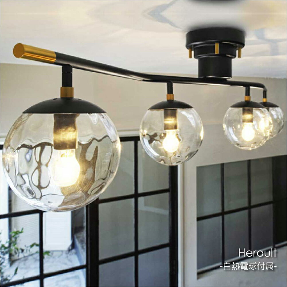 INTERFORMHeroult4...