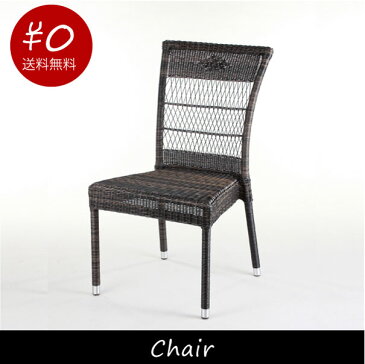 【ポイント最大33倍!11日1:59まで】【送料無料】アームレスチェア RAUCORD レーハウ 籐 ラタン 全天候家具 アウトドア ファニチャー エクステリア 屋外 イス いす ソファ ガーデン カフェ アンティーク オシャレ かわいい プラスチック レトロ ブラウン