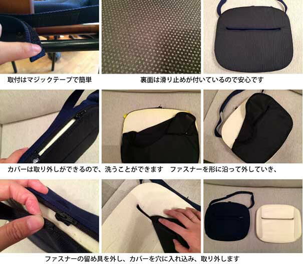 【Sサイズ】CAGAC 座布団 ざぶとん シートクッション クッション 骨盤矯正 正しい 姿勢 背筋 猫背 矯正 塾 子供 幼児 低学年 高学年 小学生 中学生 ネイビー イエロー ピンク 紺 黄色 洗える カバー キッズ [3]