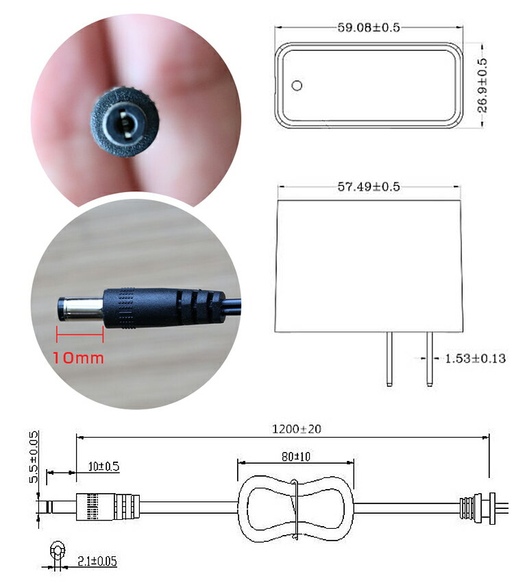 4.2V バッテリー充電器 バッテリーチャージャー 充電式投光器 出力 4.2V 500mA AC充電器 AC100V〜240Vに対応 PSE認証済み ACアダプター