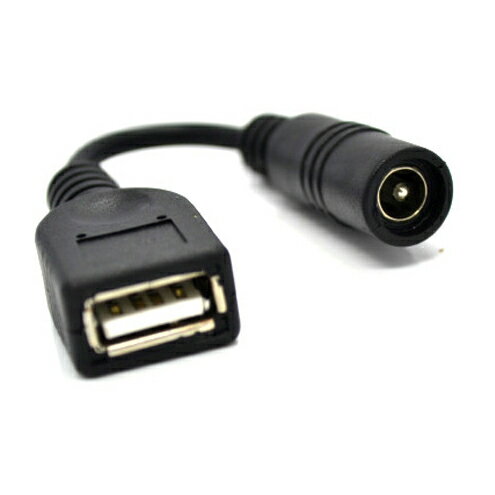 ACアダプター用出力DCプラグUSB変換アダプター(5.5mm×2.1mm → USB)