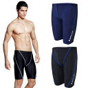 競泳水着 メンズ 水着 フィットネス 男性 サーフパンツ 水泳 スパッツ 1608 SUCCUL