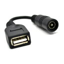 ※最大100%ポイントバック※ACアダプター用出力DCプラグUSB変換アダプター(5.5mm×2.1mm → USB)