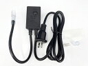 LEDロープライト(チューブライト)2芯タイプ直径10MM用防雨コントローラー 8点灯パターン メモリ機能内蔵