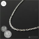 Vo[925 yWzu2ʃJbg  `F[v2.8mm~40cm SILVER 925 yY fB[X  X^[O Vo[ ANZT[ WG[ y_g lbNX  AYL P[u `F[  lC \ W Vvz2A-28-40