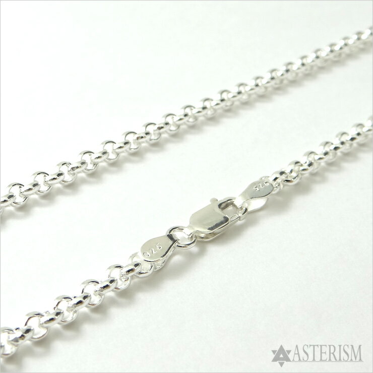 シルバー925 「甲丸（ロール） チェーン」3.3mm×45cm SILVER 925 【メンズ レディース 銀 スターリング シルバー アクセサリー ジュエリー ペンダント ネックレス チェーン 定番 人気 万能 シンプル】AC-33-45