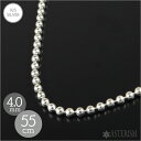 シルバー925 「ボール チェーン」4.0mm×55cm SILVER 925 【メンズ レディース 銀 スターリング シルバー アクセサリー ジュエリー ペン...