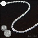 シルバー925 【デザイン】「フレンチカット チェーン」2.8mm×60cm SILVER 925 【メンズ レディース 銀 スターリング シルバー アクセサリー ジュエリー ペンダント ネックレス フレンチ ロープ チェーン 人気 万能 太め】FC-28-60