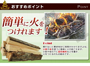 アウトドア キャンプ ヒノキの薪 箱サイズ100 桧の薪 乾燥薪 焚きつけ用の薪 小割りの薪 キャンプ薪 バーベキュー薪 薪ストーブ 暖炉の薪【あす楽/即納】通販格安セール情報 楽天 通販