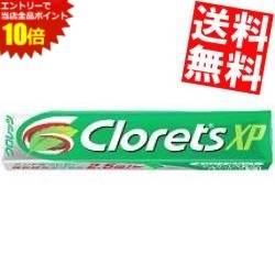 ■メーカー:モンデリーズジャパン■品名:クロレッツXPオリジナルミント粒■スッキリ長持ち、息キレイ！オリジナルミントはクロレッツ独特のミント味を継承する基幹商品です。粒ガム。シュガーレス。キシリトール配合。