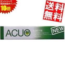 SS期間中はエントリーで当店全品ポイント10倍!【送料無料】ロッテ14粒ACUO アクオグリーンミント 20本入※北海道800円・東北400円の別途送料加算