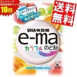 ■メーカー:味覚糖■品名:e-maのど飴袋50g　カラフルフルーツチェンジ■なめれば次々と味が変化し、カリッと噛むとフルーツミックス味が楽しめます。1粒でいろいろな楽しみ方が味わえるのど飴です。■賞味期限：（メーカー製造日より）12カ月