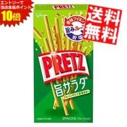 ■メーカー:グリコ■品名:プリッツ旨サラダ■長年の菓子研究で培った「食感コントロール技術」により、クリスピー感と口どけ感がアップした心地よい食感がくせになる味わいです。