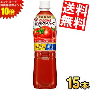 マラソン期間はエントリーでP10倍！数量限定特価【送料無料】 カゴメ トマトジュース 食塩無添加 【機能性表示食品】 720gスマートペットボトル 15本入 濃縮トマト還元 (soko) ※北海道800円・東北400円の別途送料加算のサムネイル