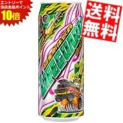 SS期間中はエントリーで当店全品ポイント10倍!【送料無料】 チェリオ ライフガード 500ml缶 48本(24本×2ケース) 超生命体飲料 エナジードリンク エナドリ ※北海道800円・東北400円の別途送料加算