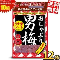 ■メーカー:ノーベル■賞味期限:（メーカー製造日より）10カ月■噛むほどにしみ出す濃厚な梅ぼしの味わいが人気の男梅シートが、男梅ブランドのコンセプトをより伝わりやすく表現したデザインにリニューアル。