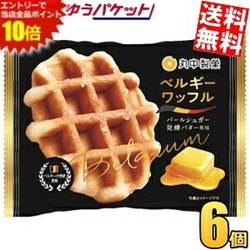 ■メーカー:丸中製菓■品名:ベルギーワッフル■ほんのりとした甘みを感じる生地に、風味豊かな発酵バターの香りとパールシュガーのシャリっとした食感が特徴のワッフルです。ベルギー大使館推奨。