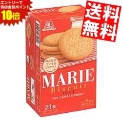 ■メーカー:森永■品名:21枚（3枚パック×7袋）マリー■世代を超えて愛されるロングセラービスケット★■小麦粉の香ばしさとミルクの味わいを大切に焼き上げた、やさしいおいしさのマリー◎■シンプルな味わいだからこそ、いろいろな食べ方が出来ます。