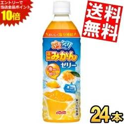 マラソン期間中はエントリーで当店全品ポイント10倍!期間限定特価【送料無料】 ダ...