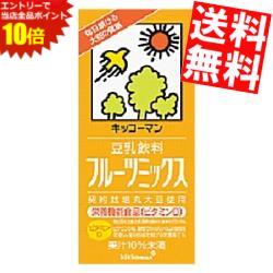 エントリーでポイント10倍★【送料無料】キッコーマン飲料豆乳飲料フルーツミックス1000ml紙パック 12本（6本×2箱）※北海道800円・東北400円の別途送料加算