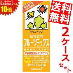 SS期間中はエントリーで当店全品ポイント10倍!【送料無料】キッコーマン飲料豆乳飲料フルーツミックス200ml紙パック3…