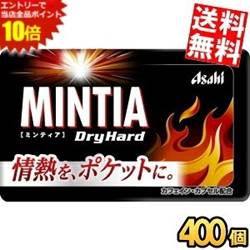 ■メーカー:アサヒフード■賞味期限：（メーカー製造日より）12カ月■ミンティアレギュラーシリーズ最強レベルの刺激感が楽しめる超強力ミントタブレット。爽快レベル5。