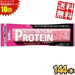 SS期間中はエントリーで当店全品ポイント10倍!期間限