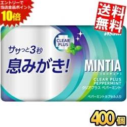■メーカー:アサヒフード■賞味期限：（メーカー製造日より）12カ月■ササっと3秒息みがき！エチケットケアができるタブレット。口に入れた瞬間にペパーミントの味と香りが広がる、食べやすい清涼感のエチケットケアができるタブレットです。