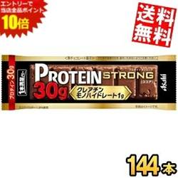 ■メーカー:アサヒフード■賞味期限:（メーカー製造日より）12カ月■手軽にプロテインとクレアチンモノハイドレートを補給できるシリアルチョコバー。当社プロテインバー史上最大配合量の「プロテイン30g」「クレアチンモノハイドレート1g」を1本でおいしく摂取することができます。バータイプなので手軽で効率的な栄養補給が可能です。食べ応えのあるボリューム感、ココア風味のマイルドな甘さと大豆パフのザクザク食感が楽しめます。プロテインを象徴する「黒」×“強さ・パワー”を感じさせる「金」のツートンカラーでまるでチャンピオンベルトのような、本格的なカラダづくりへの栄養サポートを体現するデザインに仕上げました。また、ボディとキモチのポジティブな変化を叶える1本満足バーらしさも表現。