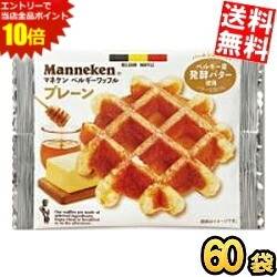 ■メーカー:ローゼン■賞味期限:（メーカー製造日より）45日■ベルギー産「パールシュガー」入り。 ハチミツとバターを使った本場ベルギーの伝統的なワッフルです。