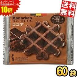 ■メーカー:ローゼン■賞味期限:（メーカー製造日より）45日■マイルドでコクのある香り高い大人の味のワッフルです。